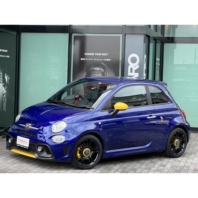 厳選中古車ショッピング中古車 アバルト アバルト595 限定240台 大特価放出