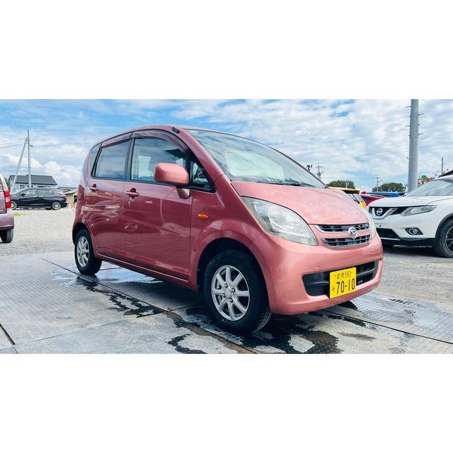 支払総額229,000円】中古車 ダイハツ ムーヴ 4万km : 厳選中古車 
