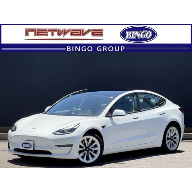 支払総額3,309,000円】中古車 テスラ モデル3 シートヒーター ETC 純正