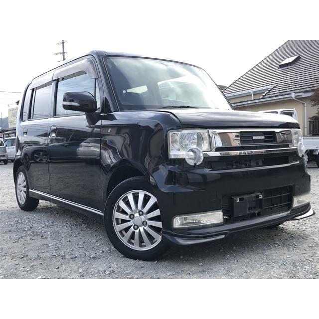 最安 支払総額300 000円 中古車 ダイハツ ムーヴコンテ ベンチシート 純正アルミ 人気カラー 2655 250 厳選中古車ショッピング 通販 Yahoo ショッピング 最新コレックション Www Intime Univ Org
