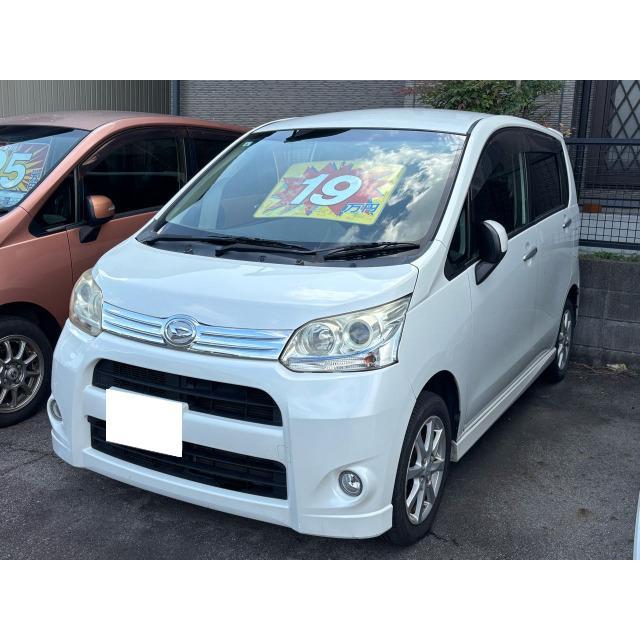 支払総額190,000円】中古車 ダイハツ ムーヴカスタム ナビTV : 厳選