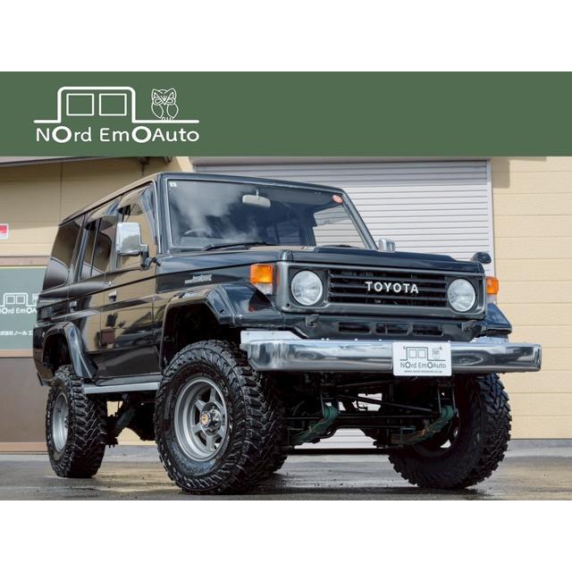 支払総額4,280,000円】中古車 トヨタ ランドクルーザー70 /本州仕入れ