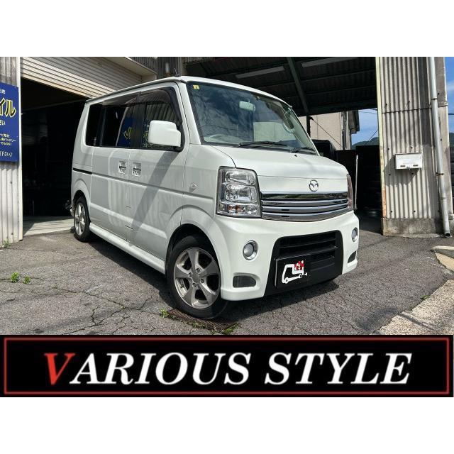 支払総額490,000円】中古車 マツダ スクラムワゴン : 厳選中古車 