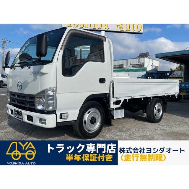 支払総額2,150,000円】【ローン最低月額24,100円〜】中古車 マツダ  