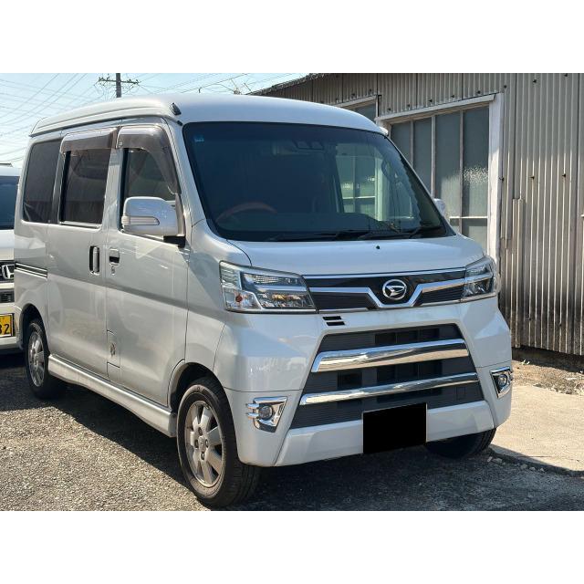 支払総額530,000円】中古車 ダイハツ アトレーワゴン 車検令9年1月