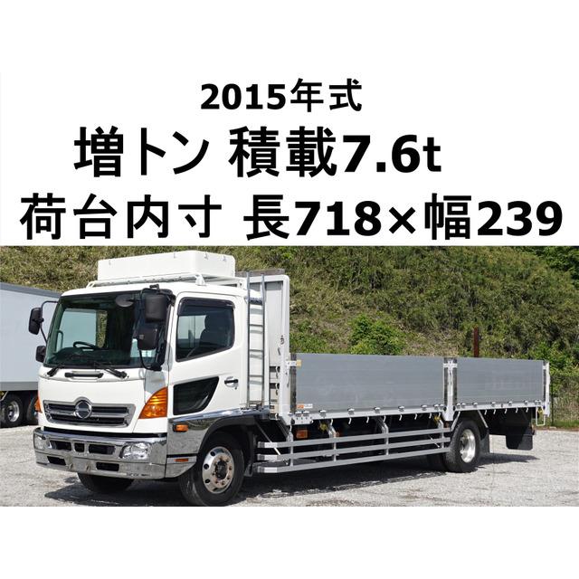 レンジャープロ　ワイド用　日野　オスカー　ローズ　廃盤色　セット売り 支払総額3,390,000円】中古車 日野 レンジャー ワイドベット増トン積載