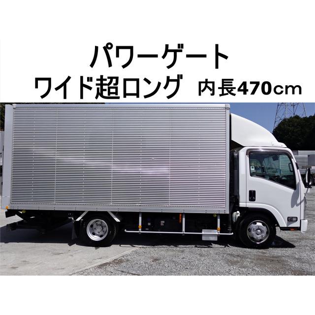 支払総額3,890,000円】中古車 いすゞ エルフ ワイド超ロング跳上パワー