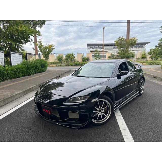 支払総額798,000円】中古車 マツダ RX-8 マツダスピードエアロ AW 社外マフラー : 厳選中古車ショッピング - 通販 - Yahoo!ショッピング 支払総額798,000円】中古車 マツダ RX-8 マツダスピードエアロ AW 社外マフラー : 厳選中古車ショッピング - 通販 - Yahoo!ショッピング