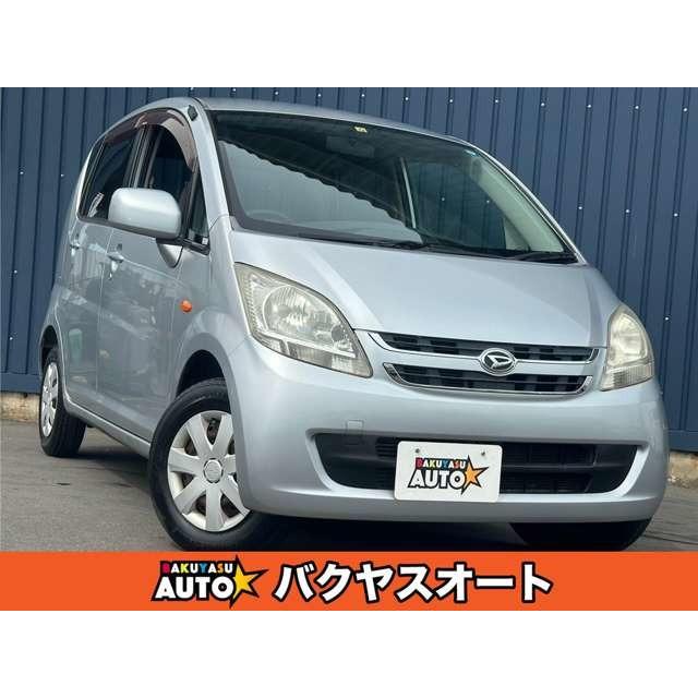 値下げ‼️ダイハツ ムーブ L175s