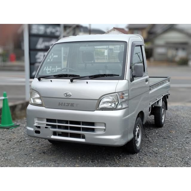 支払総額479,000円】中古車 ダイハツ ハイゼットトラック 三方開 低 
