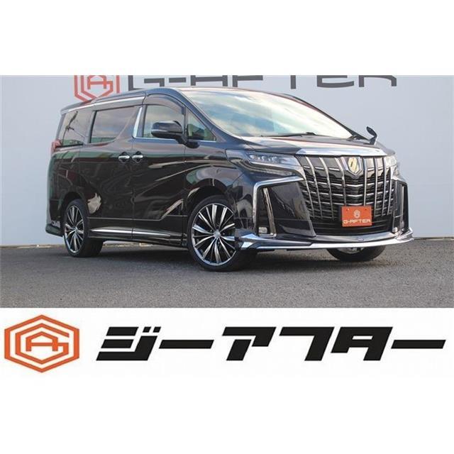 支払総額3,694,000円】中古車 トヨタ アルファード 後期型 禁煙車