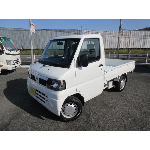 支払総額550,000円】中古車 日産 クリッパートラック オートマ : 厳選 