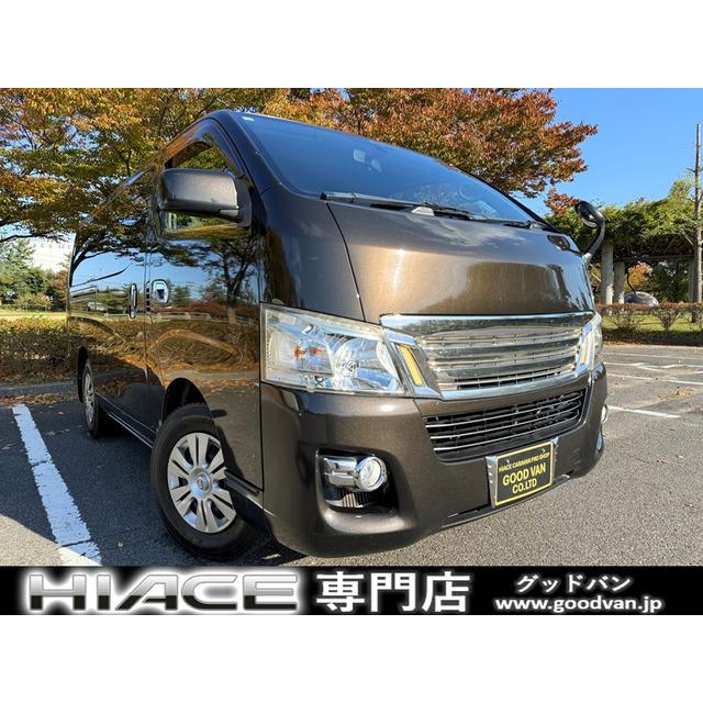 支払総額1,550,000円】中古車 日産 NV350キャラバン 6人乗り AT ETC 5