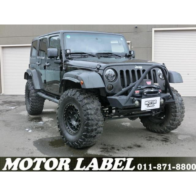 【支払総額2,370,000円】中古車 クライスラージープ ラングラー 左ハンドル・レザーシート・社外アルミ : 厳選中古車ショッピング ...