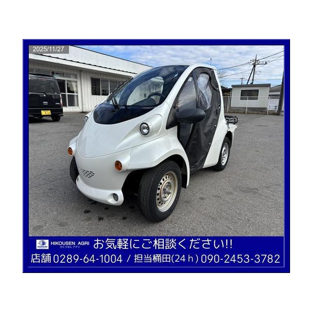支払総額550,000円】中古車 トヨタ コムス COMS:EV:100V:ミニカー:小型