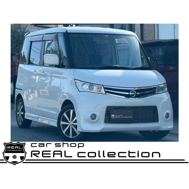 日産ルクス　車検２年 日産ルークスx 令和2 車検2年5 万キロ