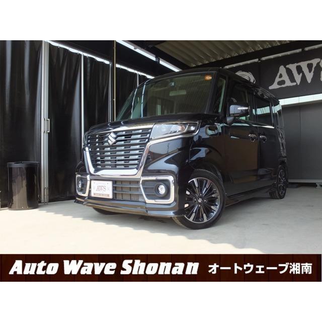 支払総額1,300,000円】中古車 スズキ スペーシアカスタム 純正8インチ 