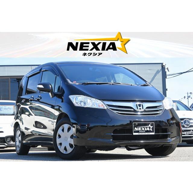 支払総額487,000円】中古車 ホンダ フリード 車検整備付 両Pスラ ナビ