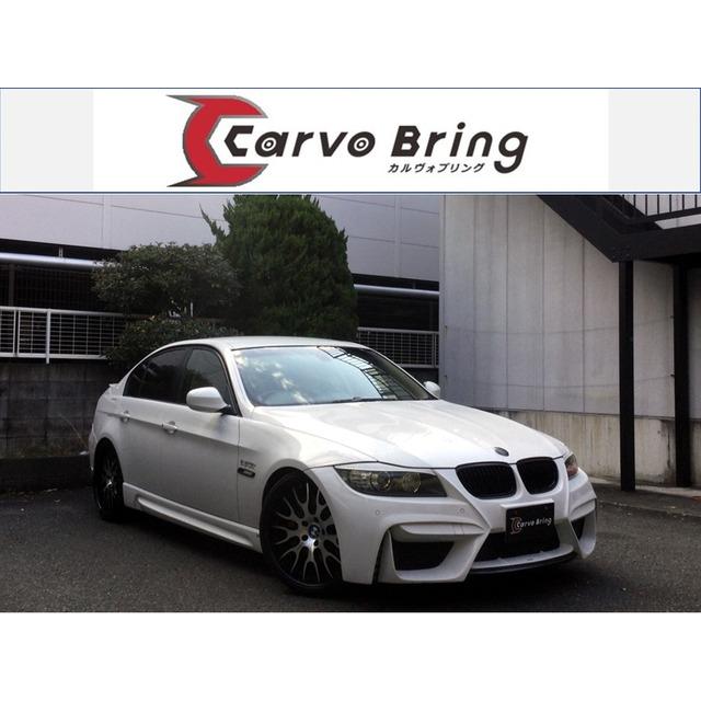 中古車 Bmw 335i エナジーコンプリート 可変マフラー付 3424 2477 厳選中古車ショッピング 通販 Yahoo ショッピング