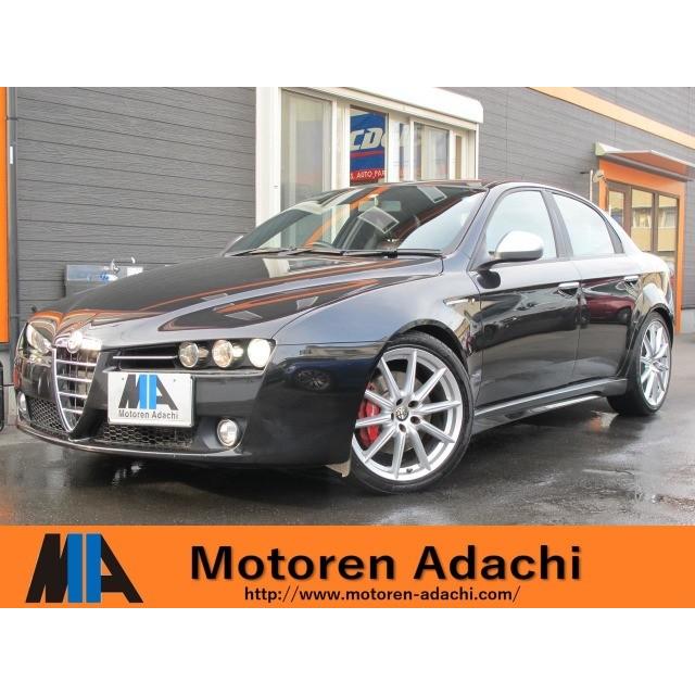 支払総額1 171 000円 000円 中古車 アルファ159 1オナ特別限定 アルファロメオ アルファロメオ 中古車 アルファロメオ 3917 2707 厳選中古車ショッピング