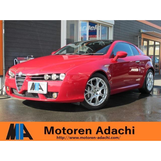 支払総額1 980 000円 中古車 アルファロメオ アルファブレラ 鑑定車 ナビtv 3917 25 厳選中古車ショッピング 通販 Yahoo ショッピング