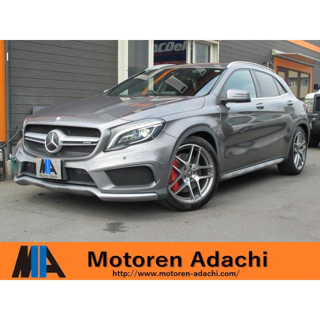 品数豊富 支払総額3 580 000円 中古車 メルセデス ベンツ Amg Gla45 安心の鑑定車 ナビ 地デジ バックカメラ 中古車
