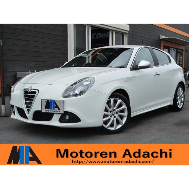 支払総額1 280 000円 中古車 アルファロメオ ジュリエッタ 1オーナー鑑定車 本革 ナビ