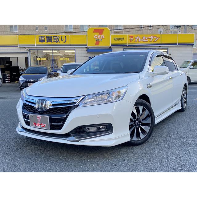 中古車 ホンダ アコードハイブリッド Javacuchilleria Com