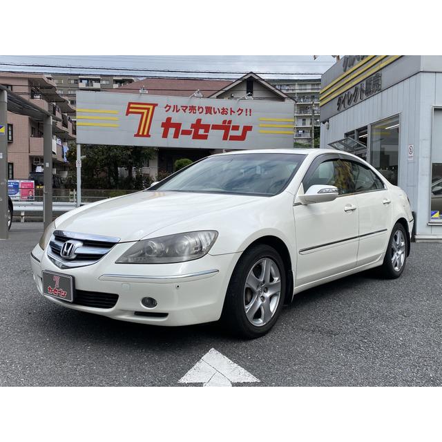 激安単価で 中古車 ホンダ レジェンド 中古車