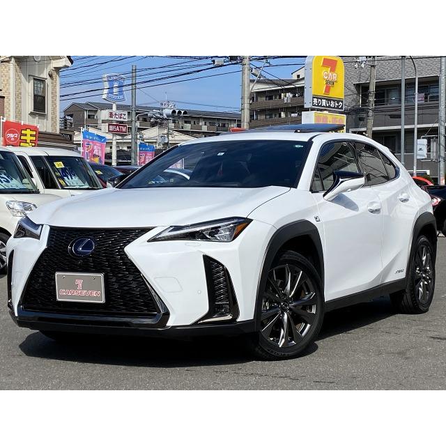 中古車 中古車 自動車 レクサス レクサス Ux250h 1428 厳選中古車ショッピング