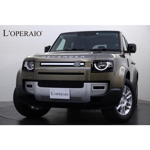 値段が激安 ランドローバー 中古車 ディフェンダー 限定135台 現行モデル Edition Launch 110 中古車
