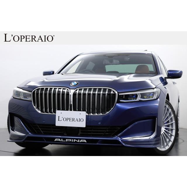 中古車 車 バイク 自転車 Bmwアルピナ 1オーナー 中古車 厳選