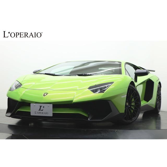 支払総額65,090,000円】中古車 ランボルギーニ アヴェンタドール 世界