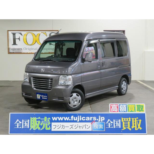 55 以上節約 車 ホンダ バモスホビオ ホワイトハウス マイボックス4wd 格安 Zoetalentsolutions Com