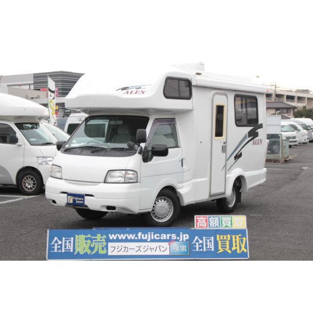 中古車 マツダ ボンゴトラック Atoz アレン ベバストffヒーター 769 厳選中古車ショッピング 通販 Yahoo ショッピング