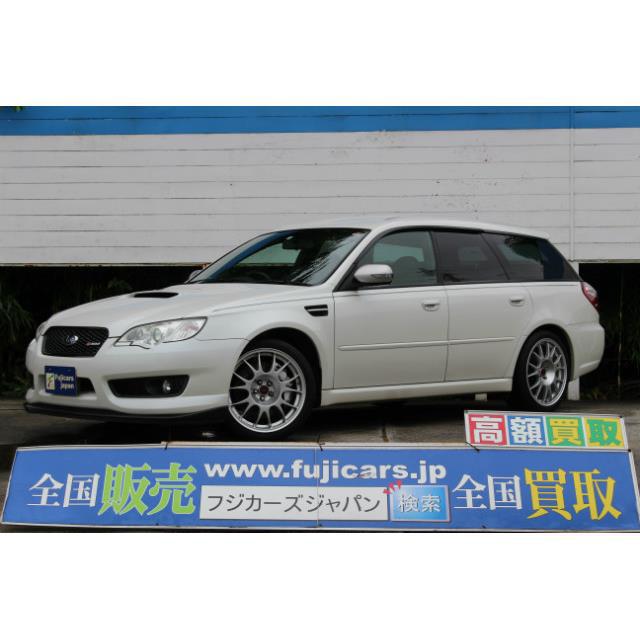 中古車 スバル レガシィツーリングワゴン ビルシュタイン s 厳選中古車ショッピング 通販 Yahoo ショッピング