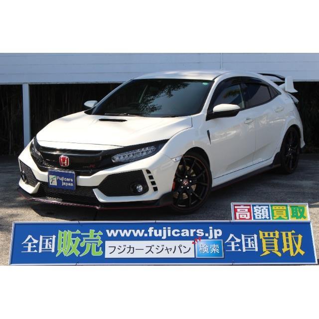 数量限定価格 ホンダ 中古車 シビックタイプr 専用シート ワンオーナー Www Downflex Com