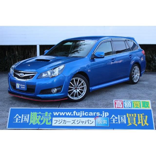 中古車 スバル レガシィツーリングワゴン Stiリップスポイラー Coiastur Com