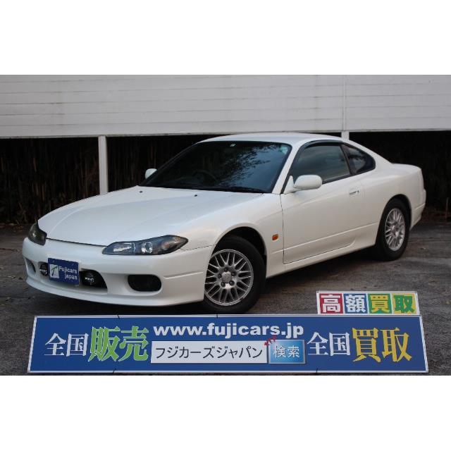 22 新作 中古車 日産 シルビア 5速mt Www Ampselectric Com