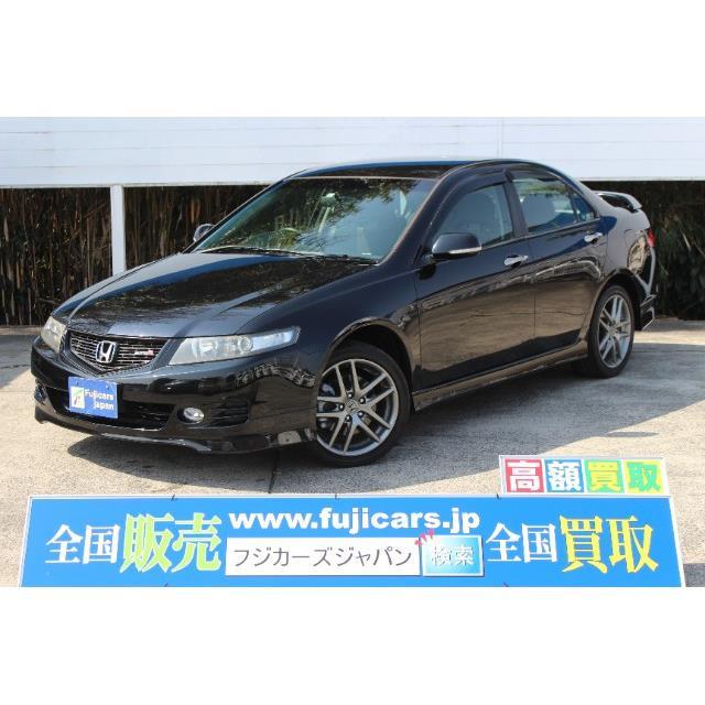 中古車 欲しいの ホンダ アコード