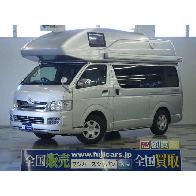 中古車 トヨタ ハイエース ロータスrv イースピリット 4wd 厳選中古車ショッピング 通販 Yahoo ショッピング