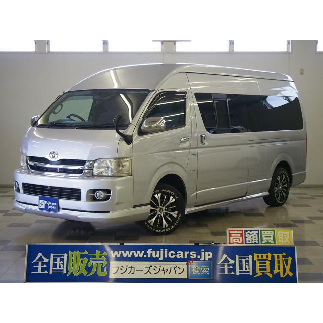 中古車 トヨタ ハイエースバン Rvビックフット イレーネ 4wd 厳選中古車ショッピング 通販 Yahoo ショッピング