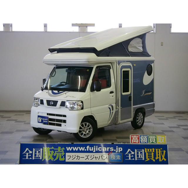 中古車 日産 クリッパートラック インディアナrv インディ727 4wd 厳選中古車ショッピング 通販 Yahoo ショッピング