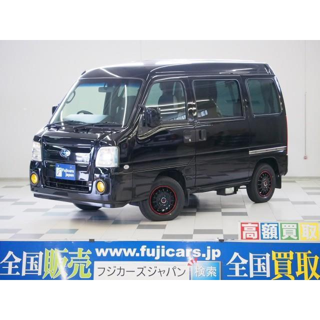 中古車 スバル サンバーディアス サンバーディアス 霧生工業 旅人 厳選中古車ショッピング 通販 Yahoo ショッピング