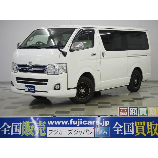 日本限定モデル 中古車 トヨタ ハイエースバン ベッドキット ソーラーパネル Www Parigatahotelsbali Com