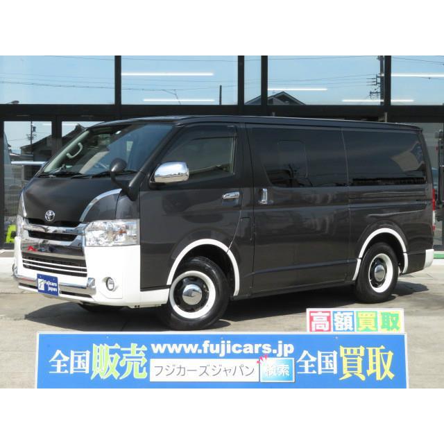 中古車 トヨタ ハイエースバン リラクベース タイプ2 ワンオーナー 厳選中古車ショッピング 通販 Yahoo ショッピング