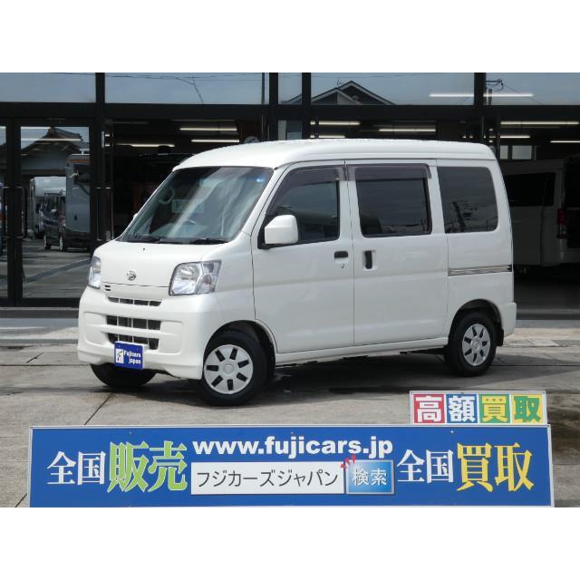 中古車 ダイハツ ハイゼットバン Dクラフト 楽旅 厳選中古車ショッピング 通販 Yahoo ショッピング