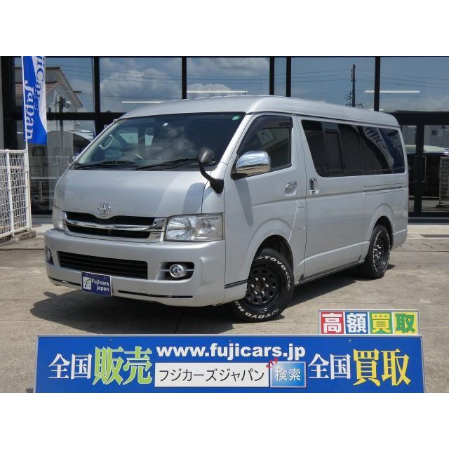 中古車 トヨタ ハイエース リンエイ ワイドバカンチェス 8ナンバー 厳選中古車ショッピング 通販 Yahoo ショッピング