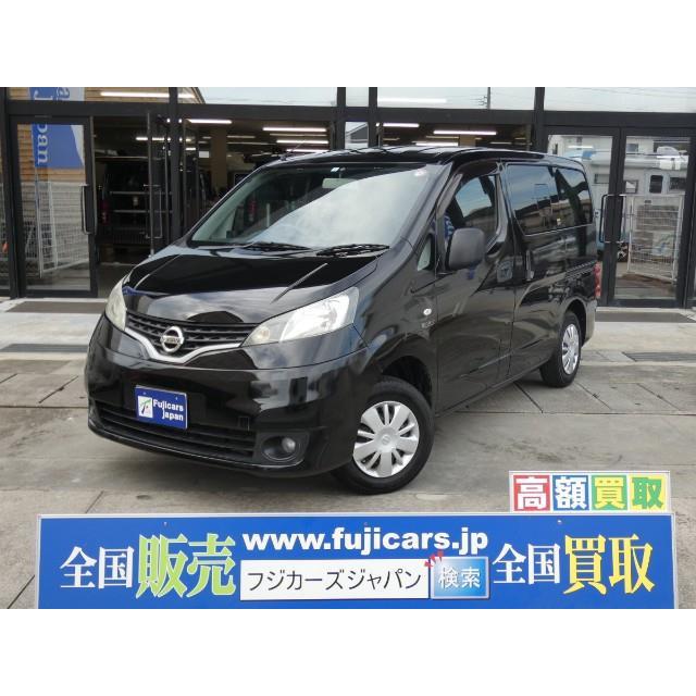 中古車 日産 Nv0バネット アネックス リコルソss 厳選中古車ショッピング 通販 Yahoo ショッピング