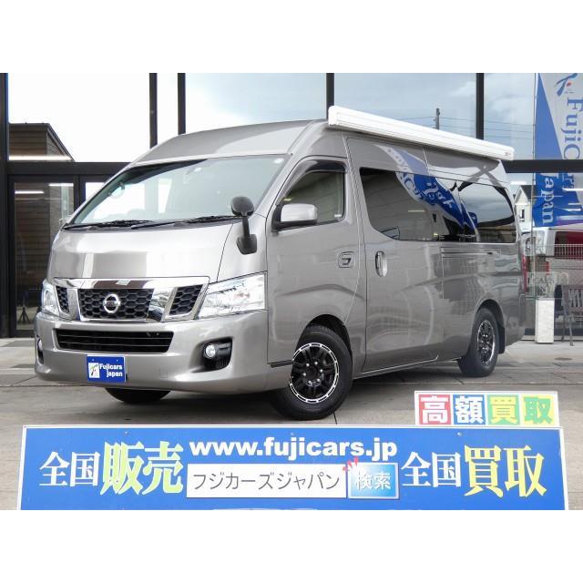 中古車 日産 Nv350キャラバン ロータスrv ワンオフ仕様 313 厳選中古車ショッピング 通販 Yahoo ショッピング